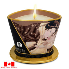 Load image into Gallery viewer, Massage Candle ~ Shunga